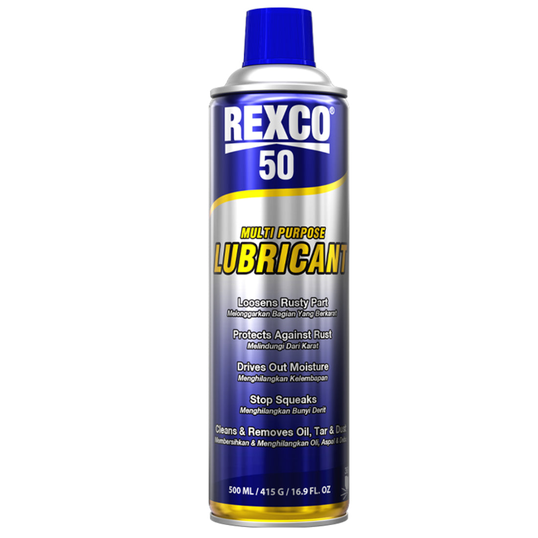 Rexco, Rexco 50 Multi Purpose Lubricant Penetrating Oil (huile pénétrante polyvalente)