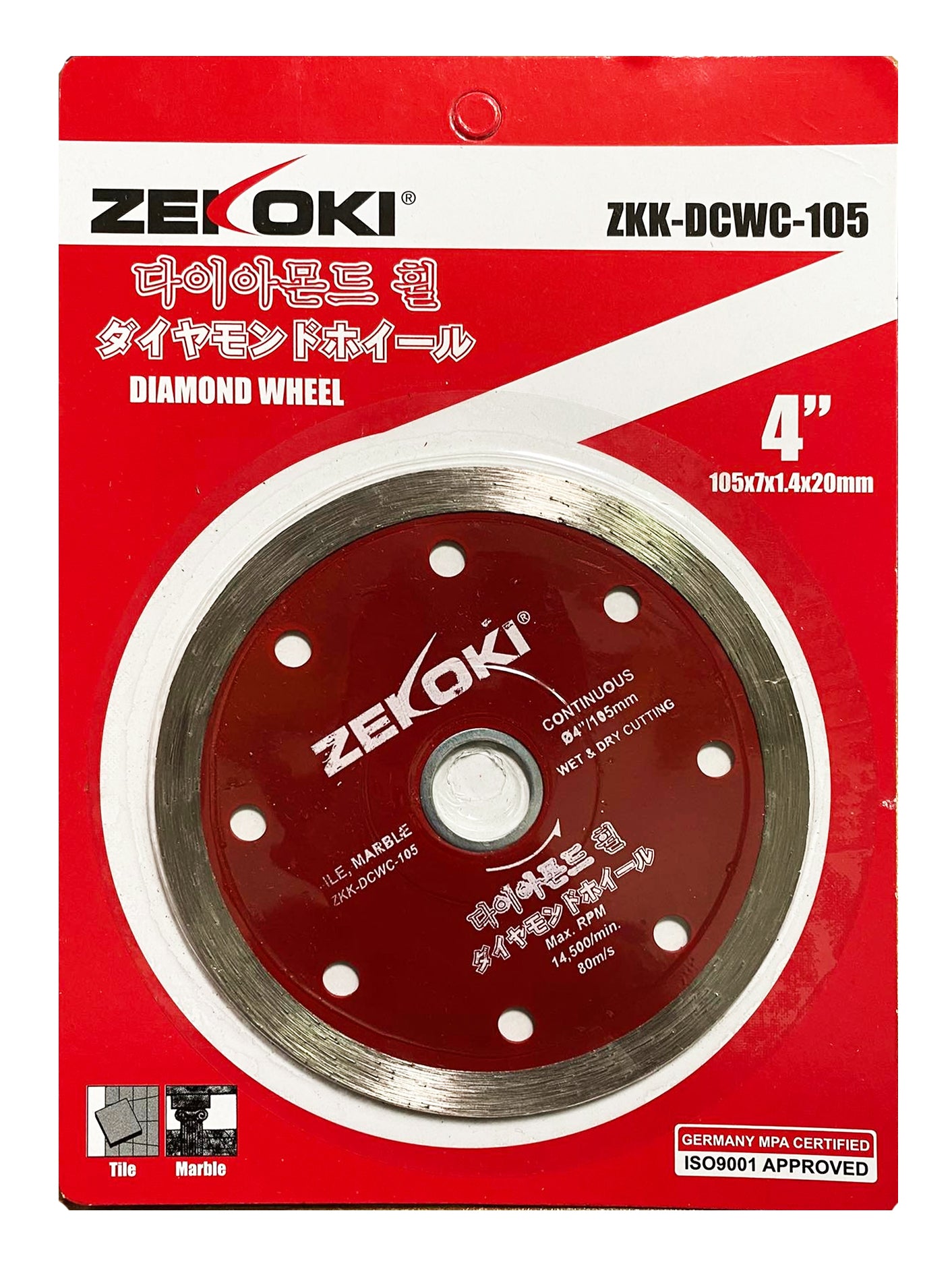 Zekoki, Roue à tronçonner à diamant Zekoki