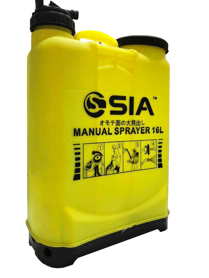 Sia, Sia SKS-111 Pulvérisateur à dos manuel en PVC 20L