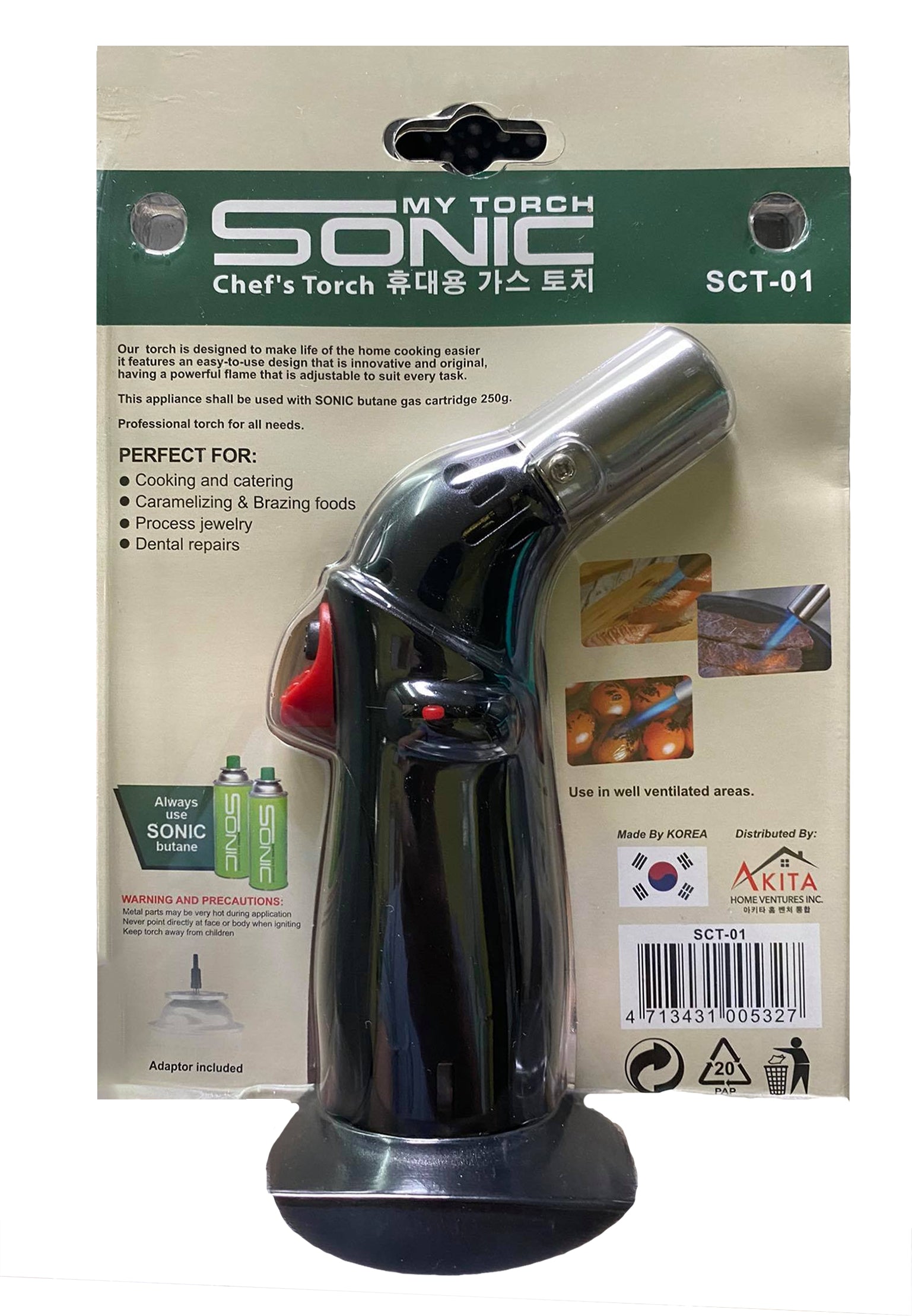 Sonique, Sonic SCT-01 Torche de chef (alimentée au butane)