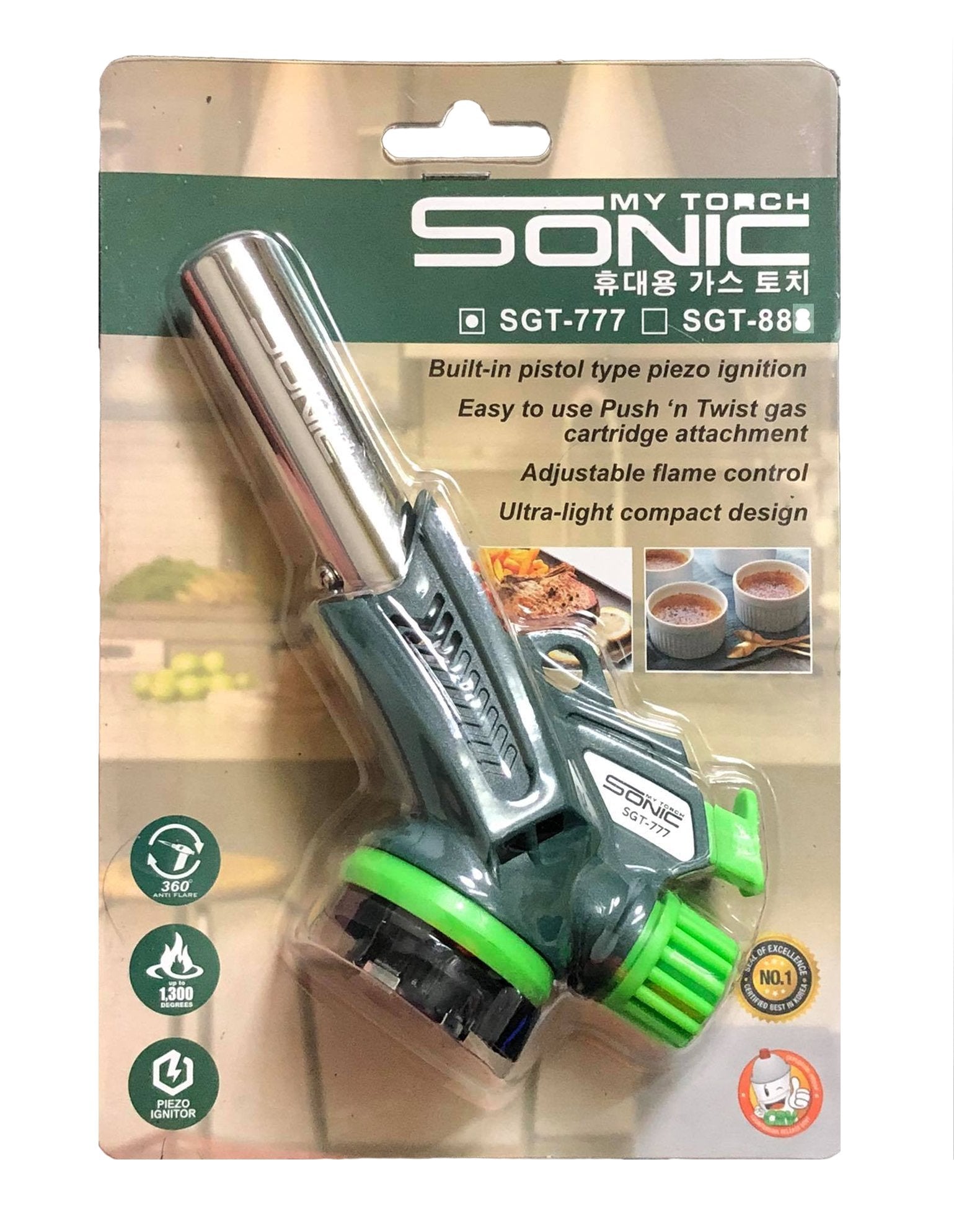 Sonique, Sonic SGT-777 One Touch Butane Gas Torch (alimenté au butane)