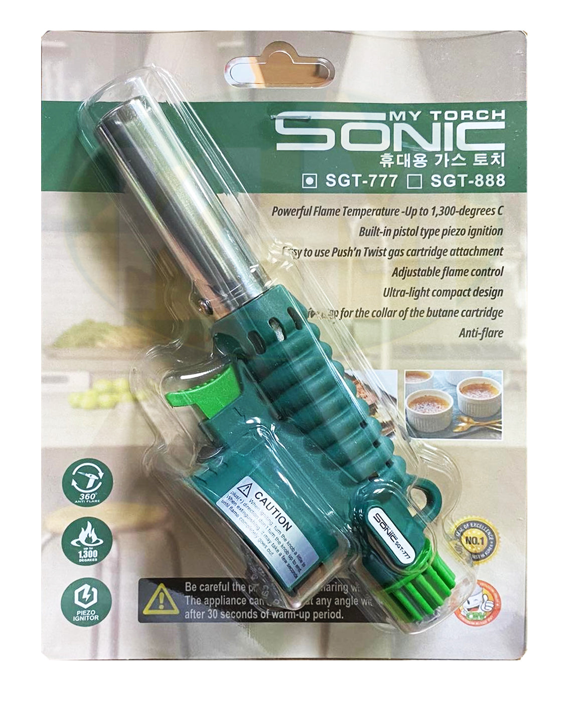 Sonique, Sonic SGT-777 One Touch Butane Gas Torch (alimenté au butane)