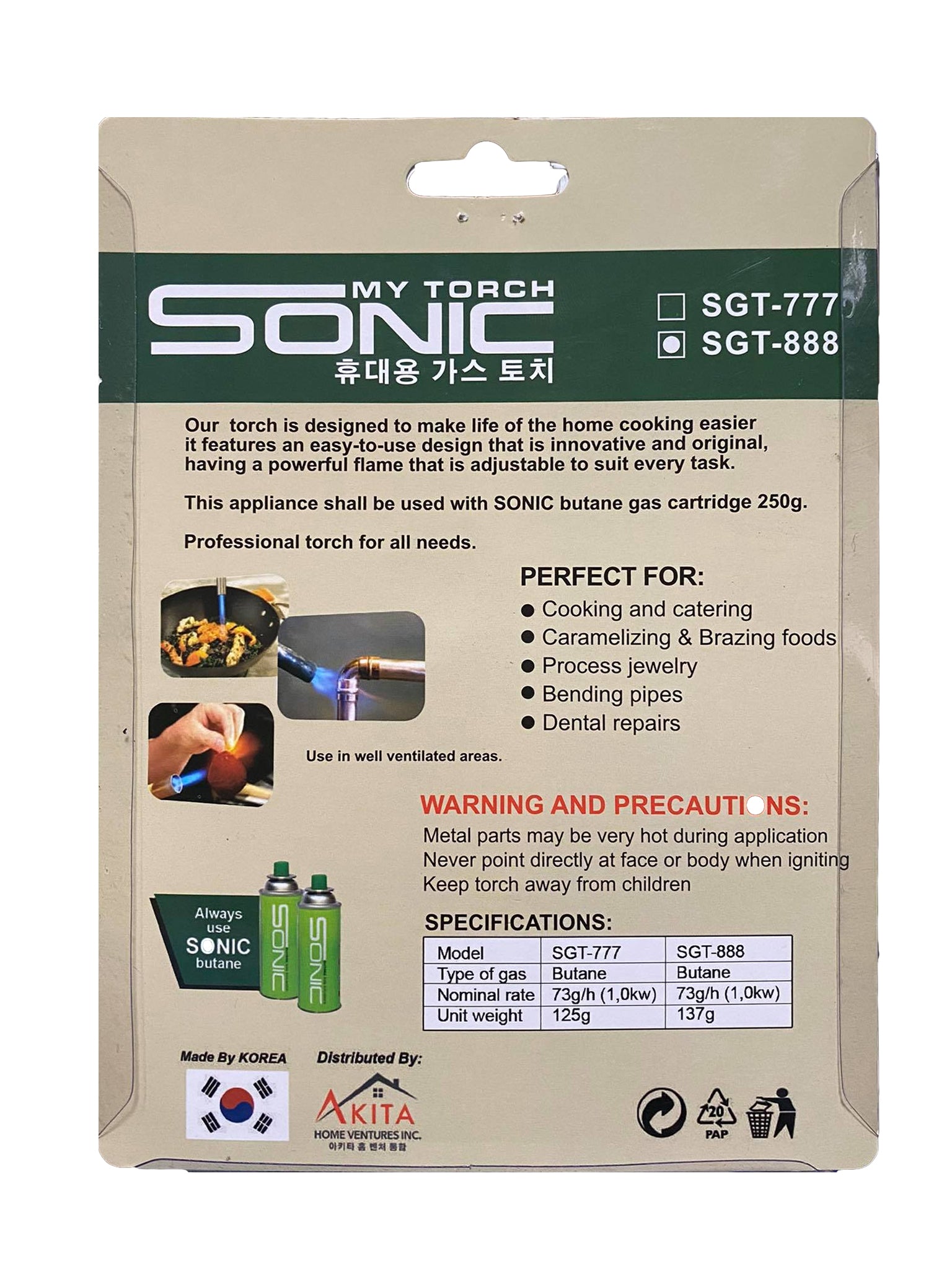 Sonique, Sonic SGT-888 Torche de type pistolet (alimentée au butane)