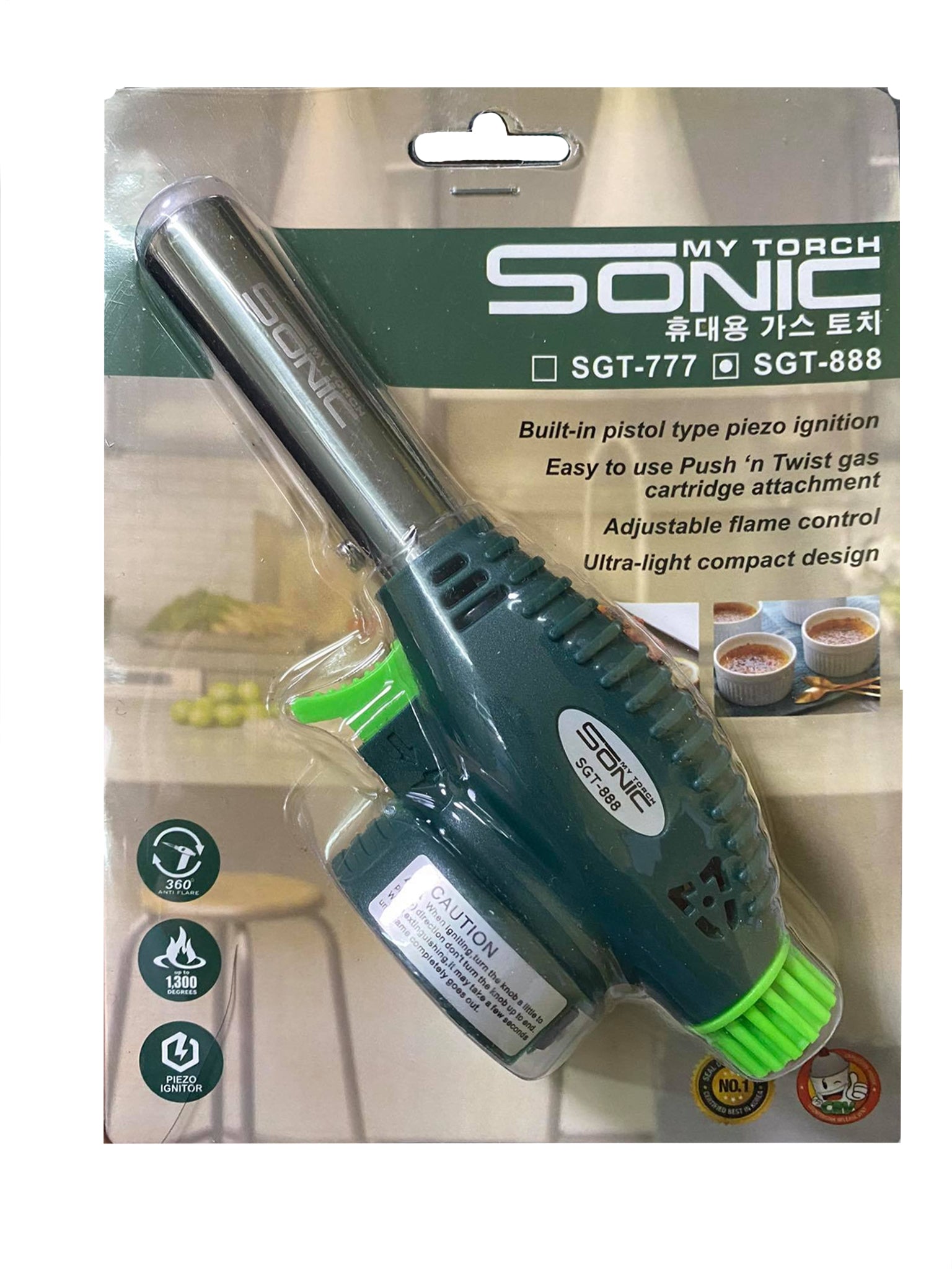 Sonique, Sonic SGT-888 Torche de type pistolet (alimentée au butane)