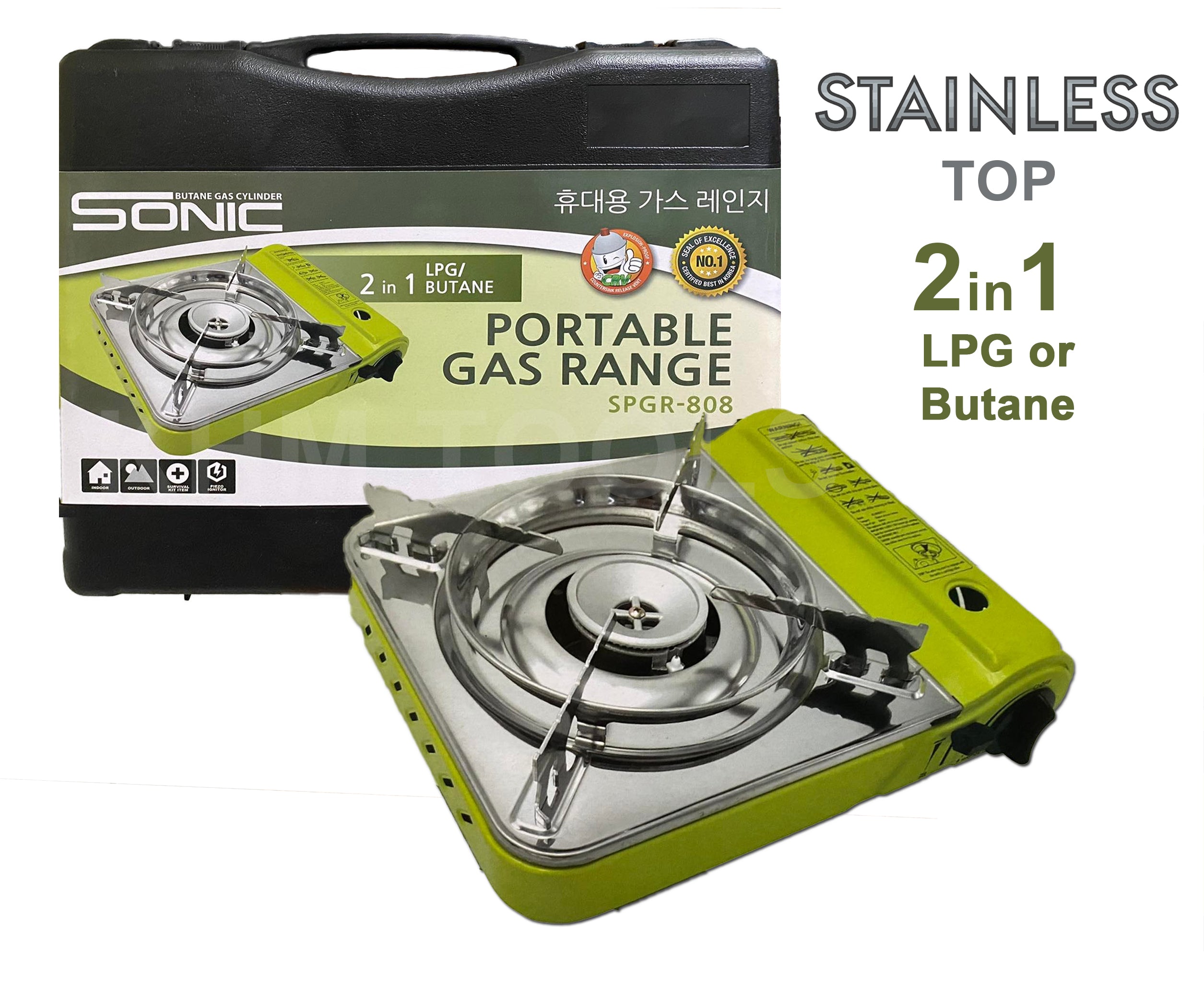 Sonique, Sonic SPGR-808 2in1 Stainless Portable Gas Range (Butane/LPG)