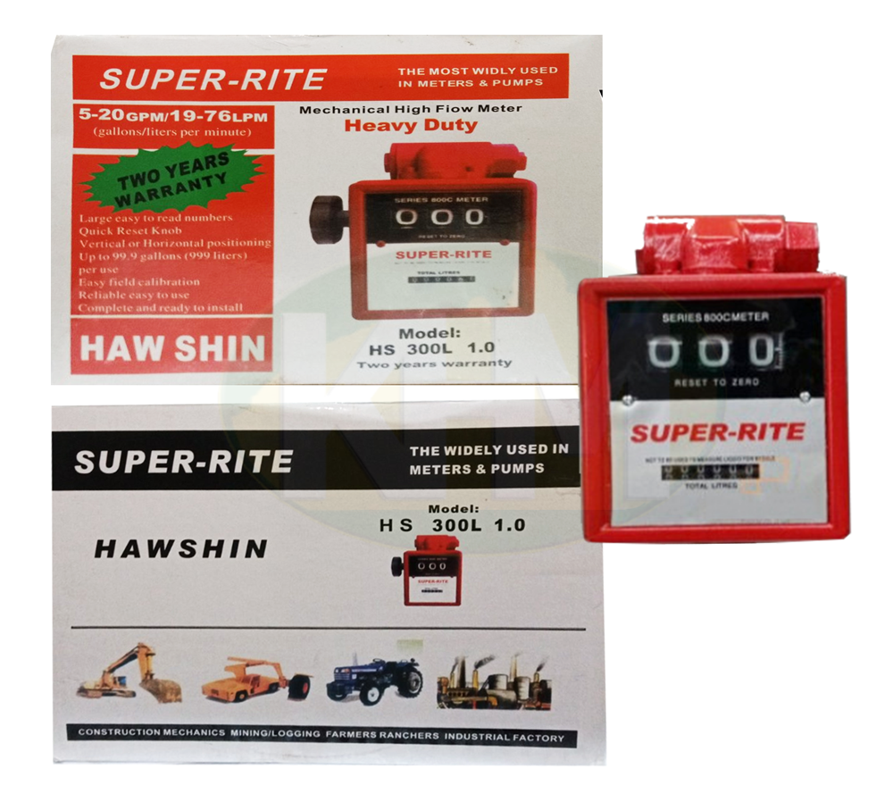 Super-Rite, Super-Rite Flow Meter HS 300L 1.0 (IP55)