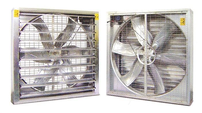 Pionnier, Ventilateur industriel Pioneer