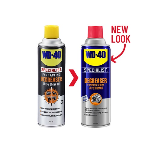 WD-40, WD-40 Dégraissant à action rapide / Dégraissant en spray moussant 450ml (WDSPLD450)