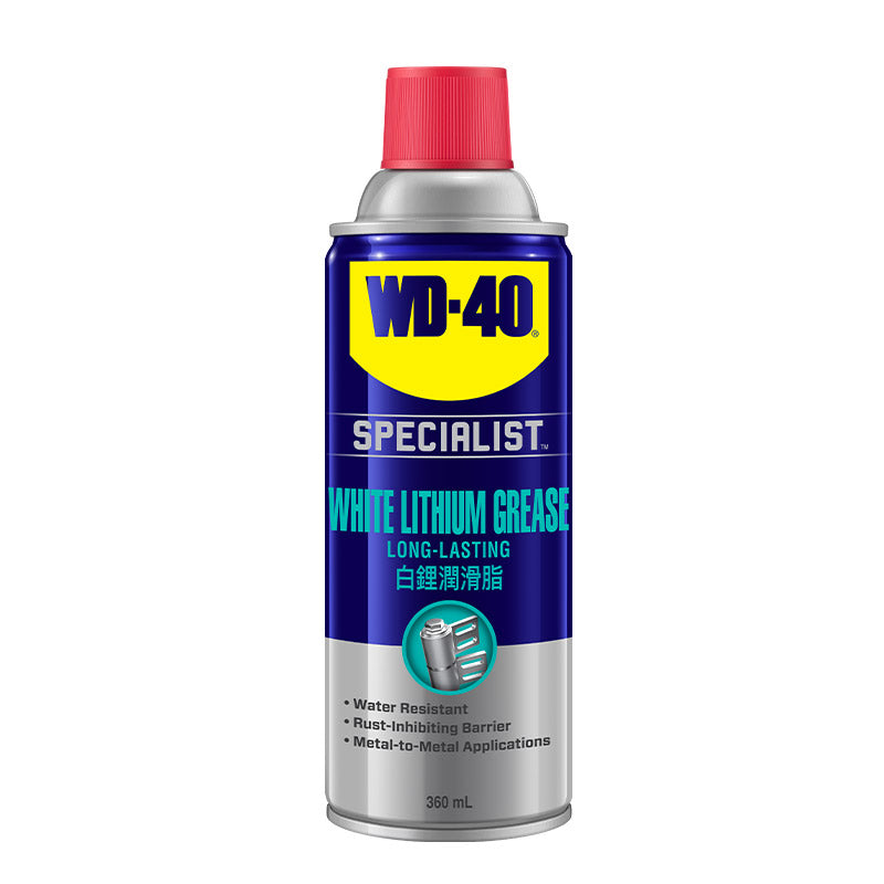 WD-40, WD-40 Graisse blanche au lithium haute performance 360ml (WDSPLWL360)