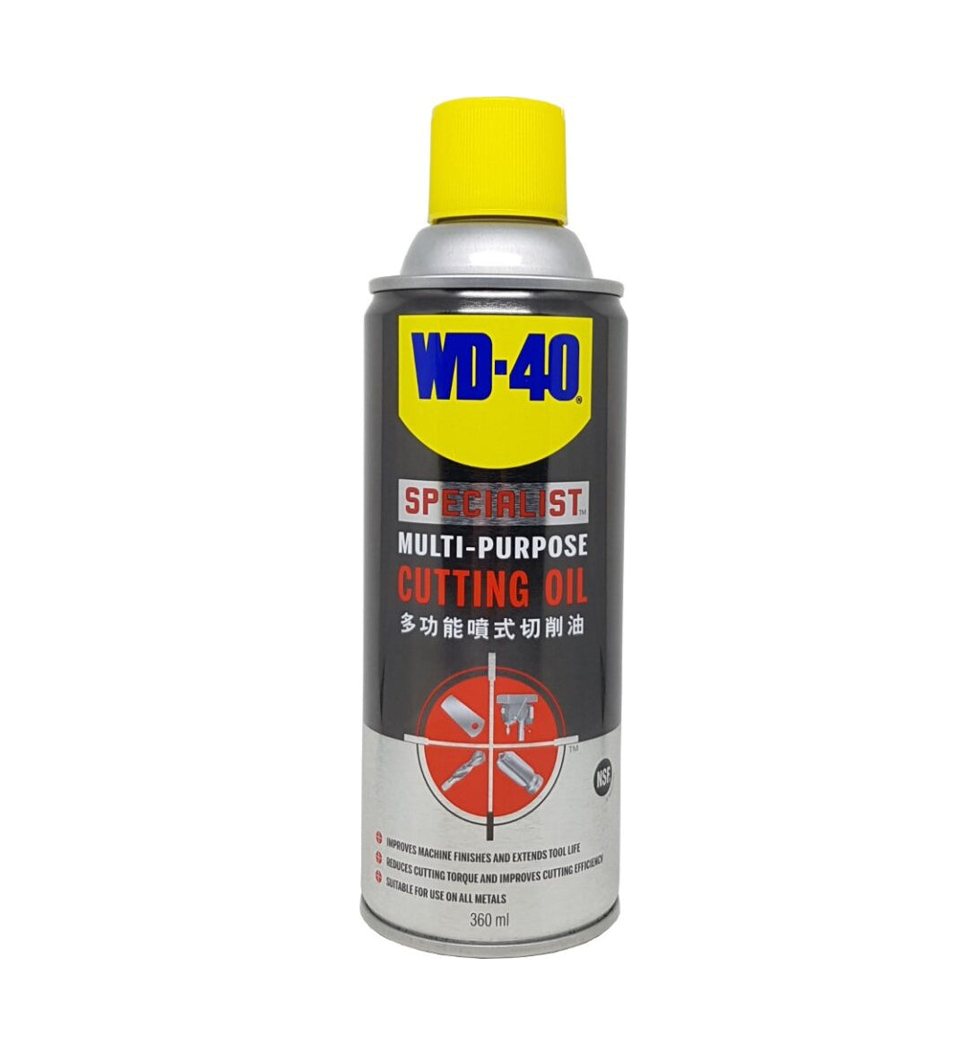 WD-40, WD-40 Huile de coupe spécialisée 360ml (WDSPLCO360)