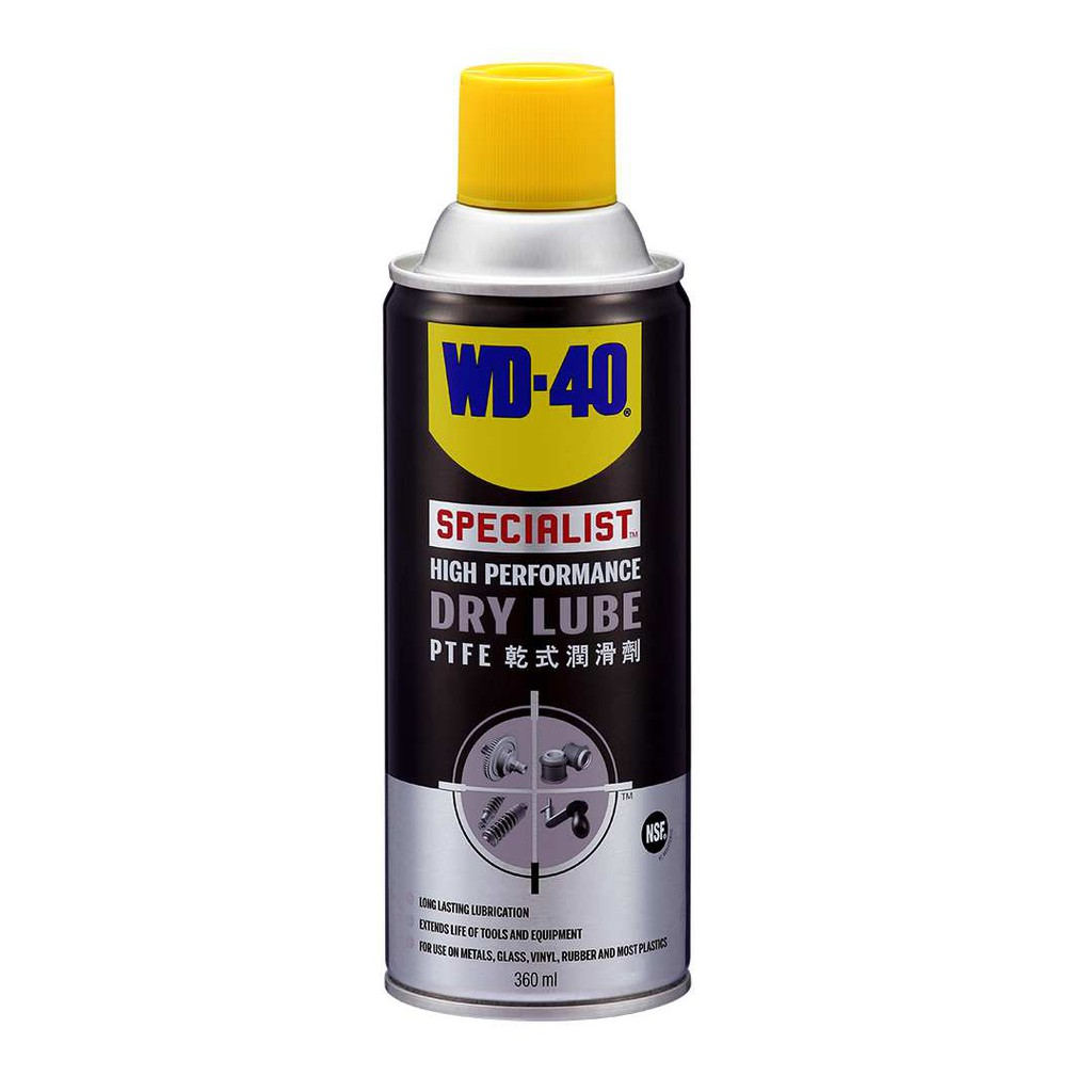 WD-40, WD-40 Lubrifiant sec haute performance PTFE 360ml (WDSPLDL360)