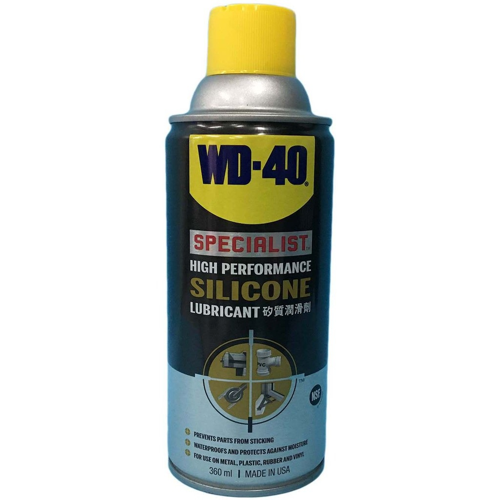 WD-40, WD-40 Lubrifiant silicone haute performance 360ml (WDSPLSS360)