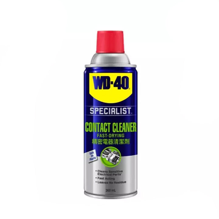 WD-40, WD-40 Nettoyant pour contacts à séchage rapide (WDSPLCC)