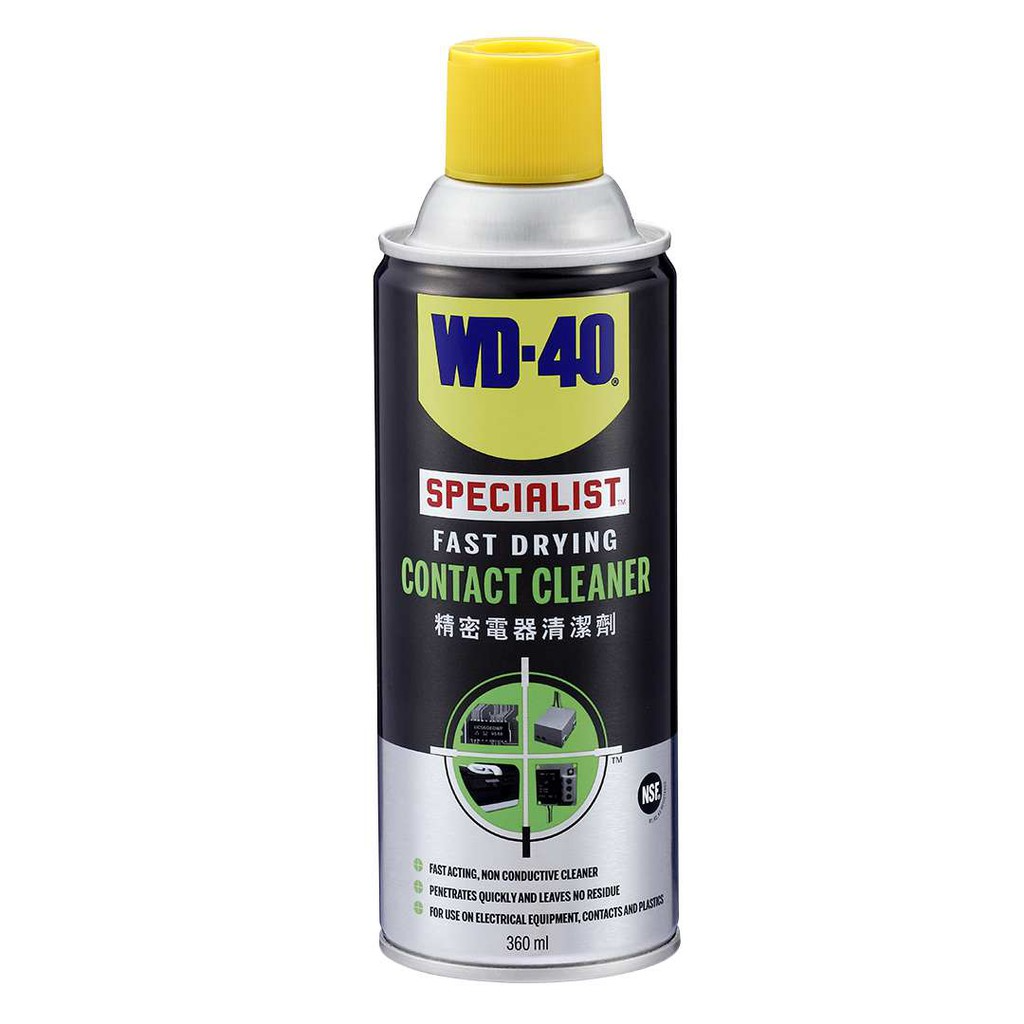 WD-40, WD-40 Nettoyant pour contacts à séchage rapide (WDSPLCC)