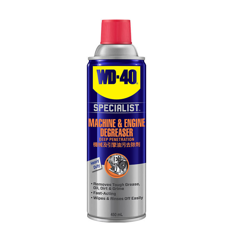 WD-40, WD-40 Spécialiste Dégraissant Machine et Moteur 450ml (WD-AMC-MGD450)