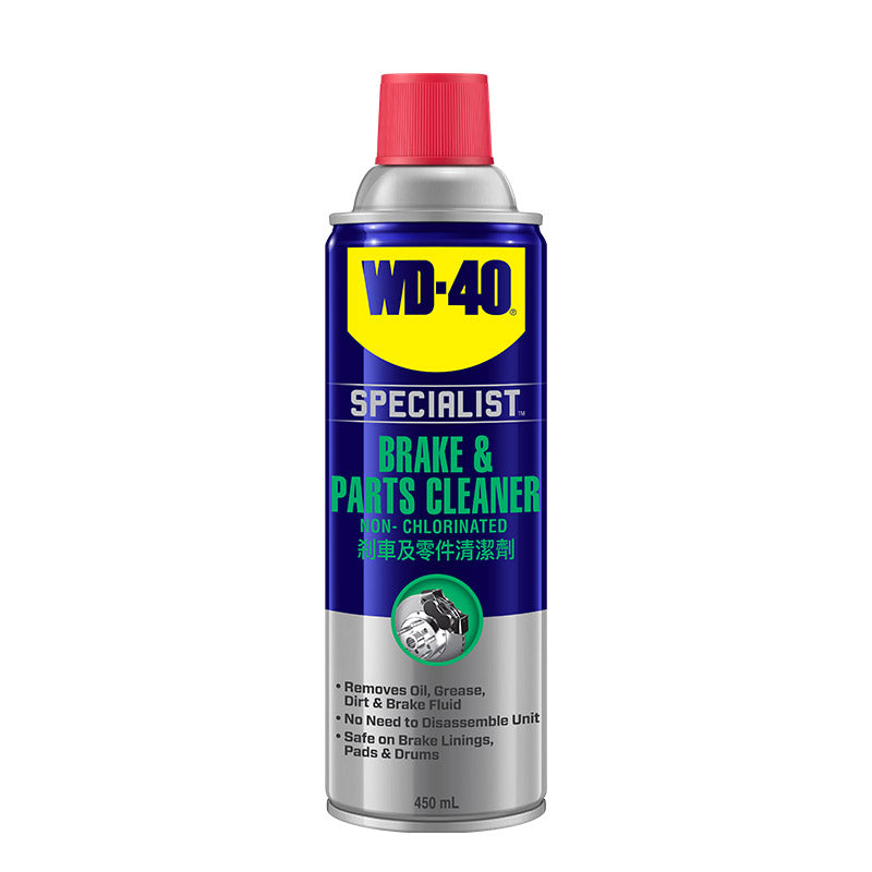 WD-40, WD-40 Spécialiste Nettoyant pour freins et pièces détachées 450ml (WD-AMC-BPC450)