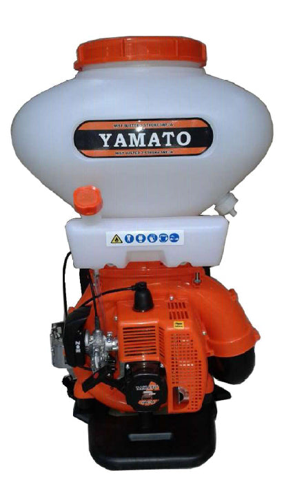 Yamato, Yamato 3HP 2-Stroke Engine Powered Mist Blower / Garden Sprayer (en anglais seulement)