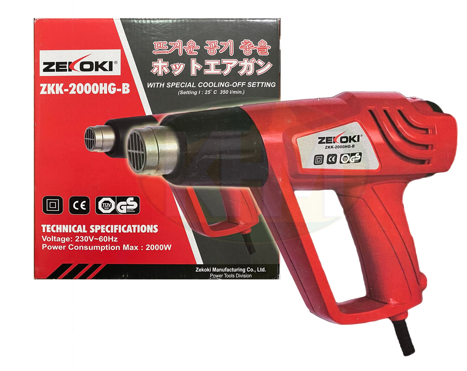 Zekoki, Zekoki ZKK-2000HG-B Pistolet à air chaud / Pistolet thermique